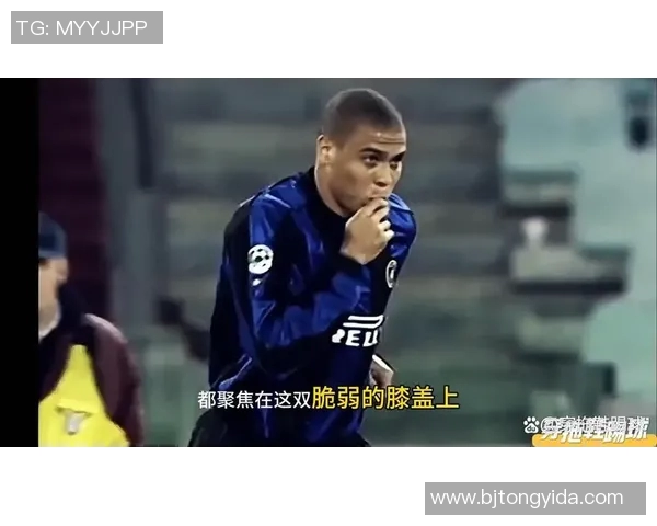 足球明星意外受伤导致瘫痪的真实视频揭示运动员的脆弱与挑战