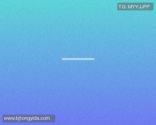李宁篮球全明星盛典展现运动精神与青春活力的完美结合